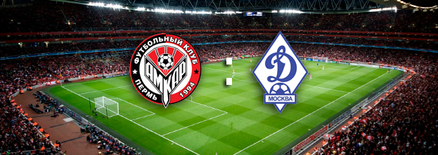 Амкар - Динамо М. Обзор матча