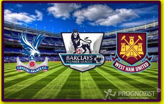 Кристал Пэлас - Вест Хэм. Обзор матча