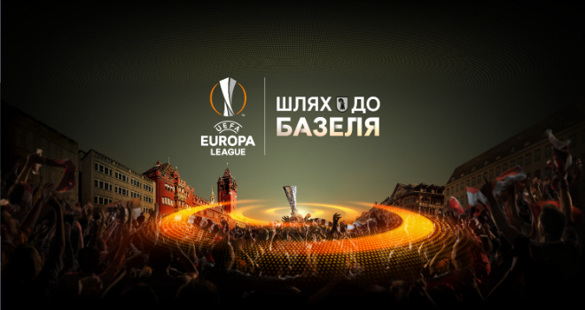 Путь до Базеля / Лига Европы, Групповой этап, 3 тур