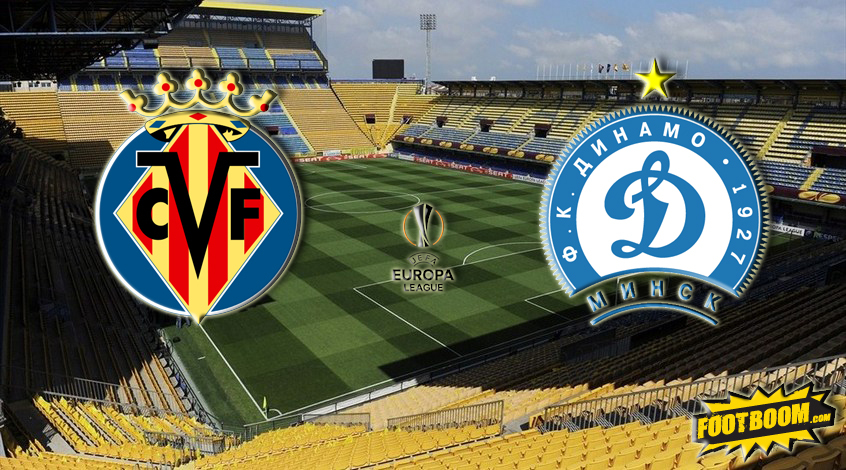 Вильяреал - Динамо Минск. Обзор матча