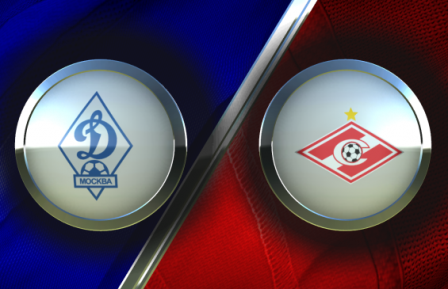 Динамо М - Спартак М. Обзор матча