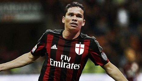 Милан - Сассуоло 1:0. Бакка (пенальти)