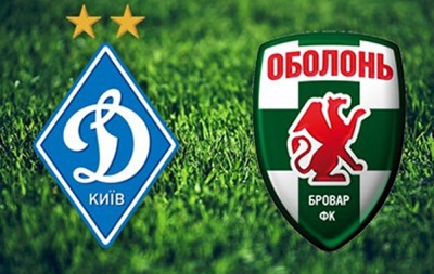 Динамо Киев - Оболонь-Бровар. Обзор матча