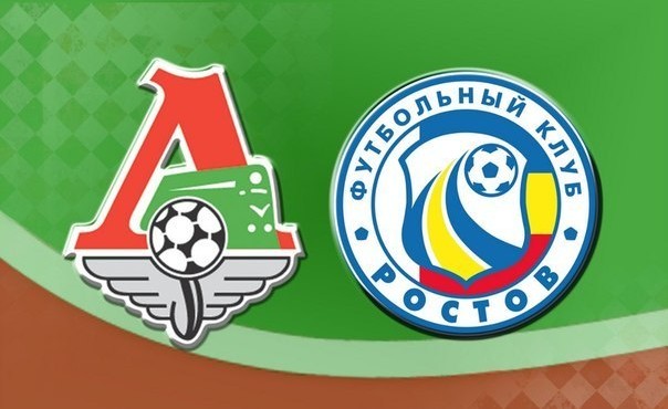 Локомотив - Ростов. Обзор матча