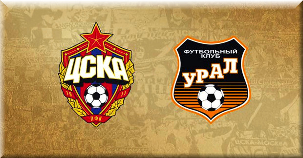 ЦСКА - Урал. Обзор матча
