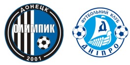 Олимпик Д - Днепр. Обзор матча