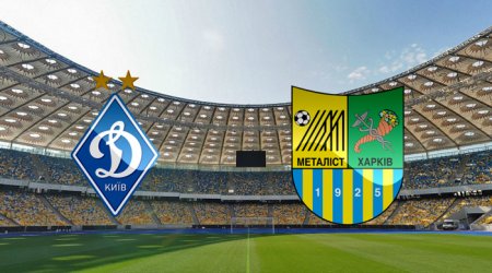 Динамо Киев - Металлист. Обзор матча