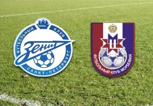 Зенит - Мордовия. Обзор матча