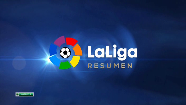 Чемпионат Испании 2015-16 / 10-й тур / Обзор тура