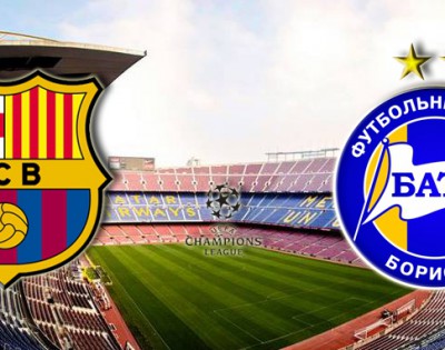 Барселона - БАТЭ. Обзор матча